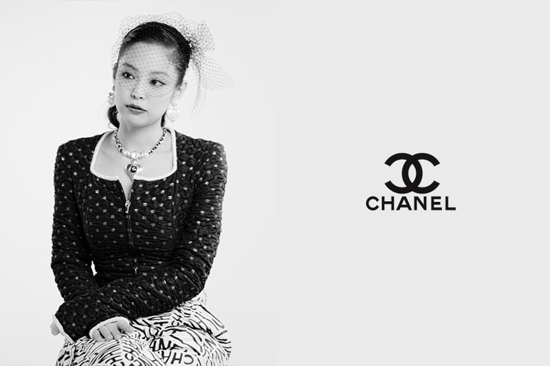 Blackpink jennie chanel 2021/22 Coco Neige release info