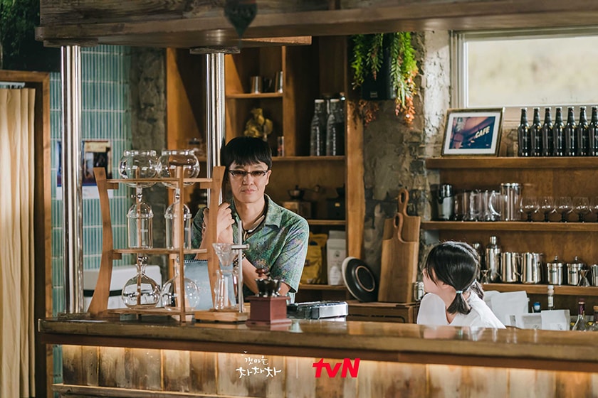Hometown Cha-Cha-Cha korean drama Shin Min Ah Kim Seon ho