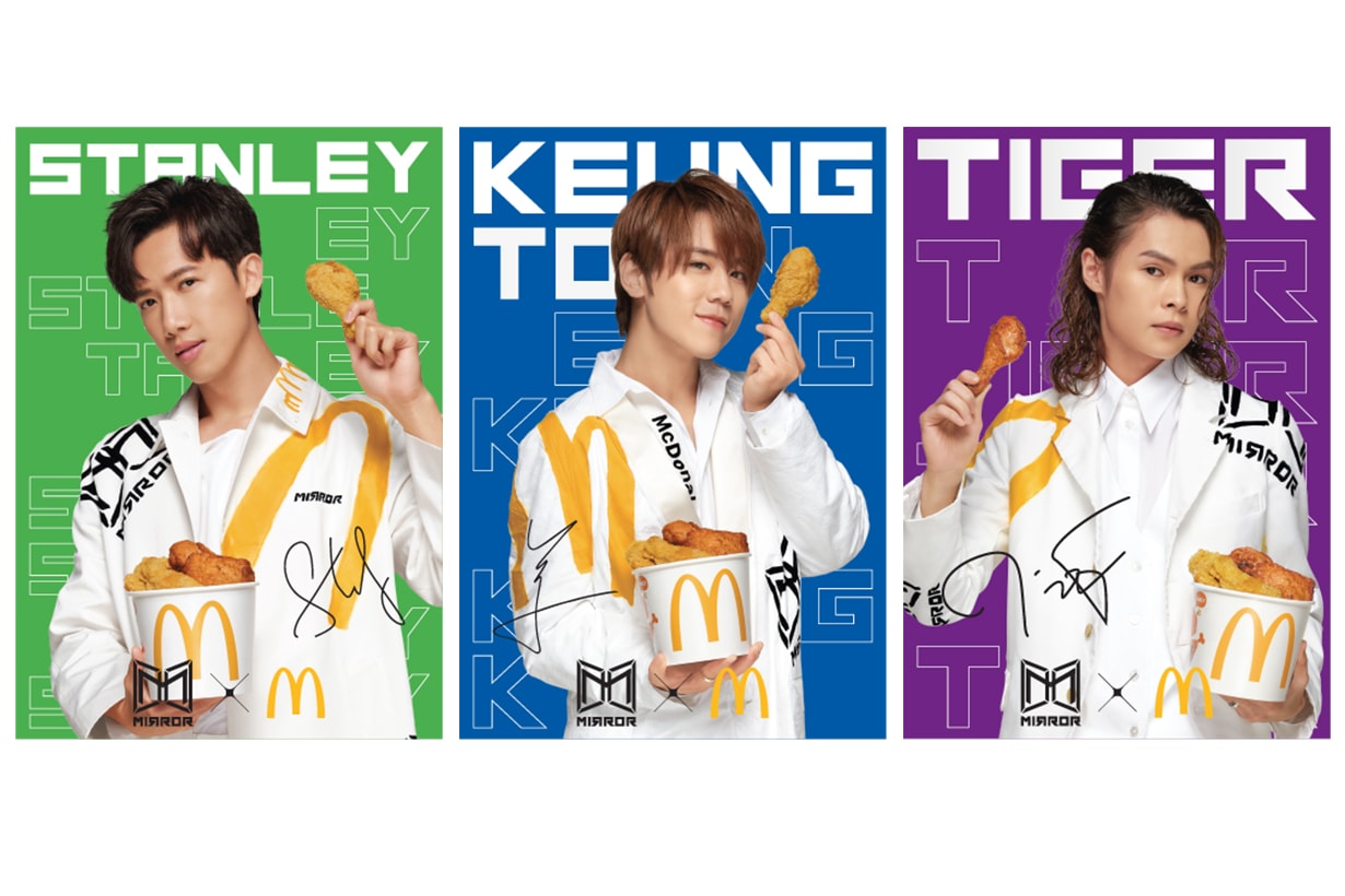 mcdonalds-mirror-crispy-thighs