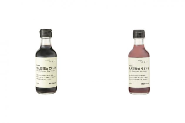muji sauce japan made dashi taiwan hk