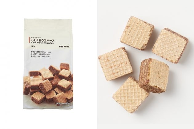 muji items recommand popbee editor everything what