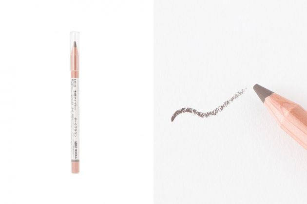 muji items recommand popbee editor everything what