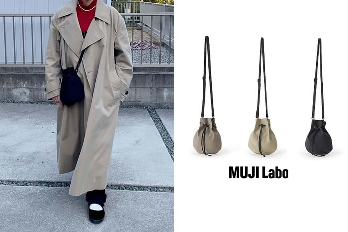 Muji Labo 中的隱藏好物：這款外型可愛又輕巧的束繩袋被日本男女一致讚好！