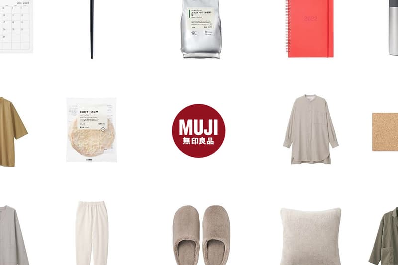 muji items recommand popbee editor everything what
