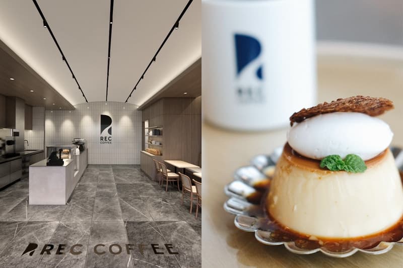 rec coffee taiwan taichung second where when open