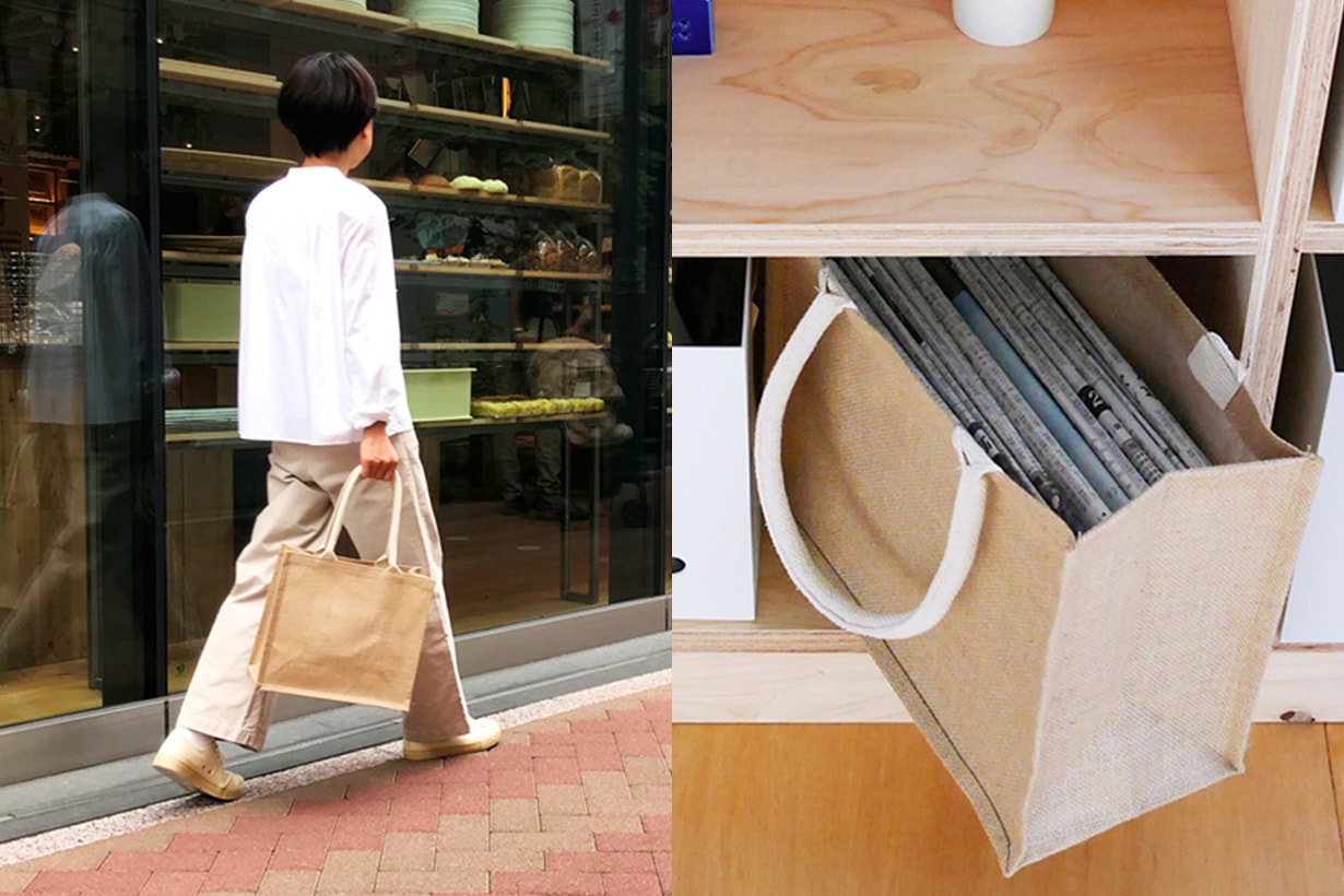 muji jute my bag restock Hong Kong tote bags