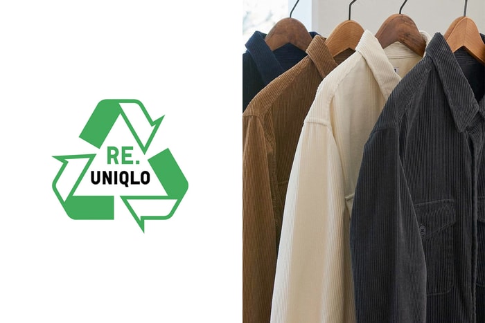 鼓勵回收舊衣，日本 UNIQLO 率先推出「電子禮卷」制度！