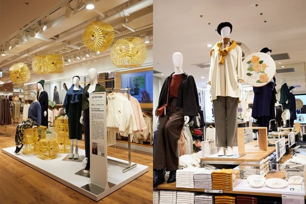 uniqlo taipei flagship store open flower kids library hightlight where when