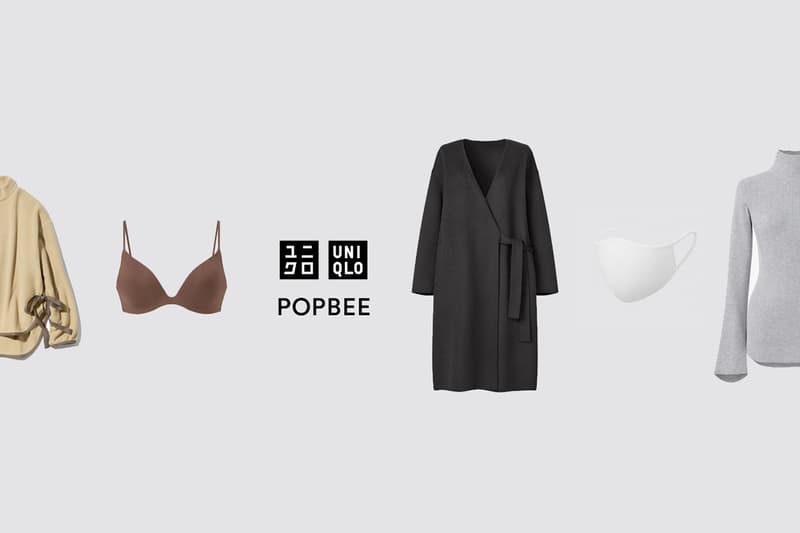 uniqlo items recommand popbee editors' pick mame white Mountaineering airism