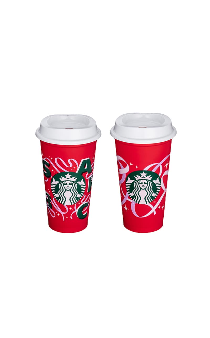 Starbucks SPARK MERRY 2021 Christmas 