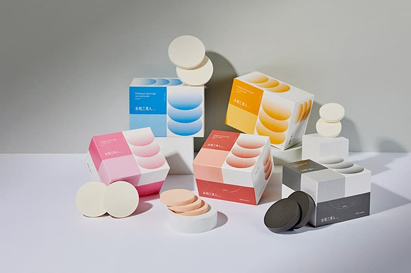 MIT BEAUTY THREE Makeup Sponge Taiwanese Brand