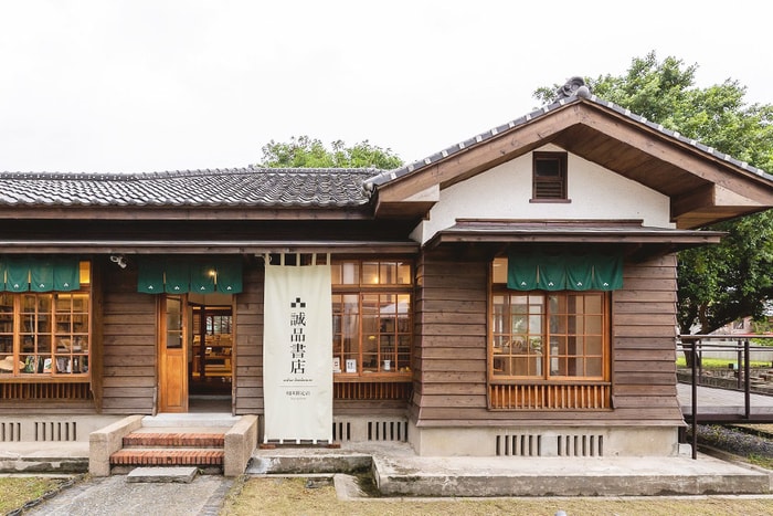 進駐百年古蹟：誠品書店在昭和時期日式建築裡，開設了特別限定書店！