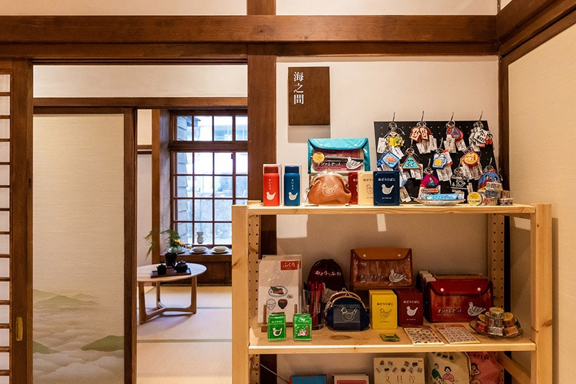 Eslite Bookstore Keelung Japanese architecture pop-up Bookstore