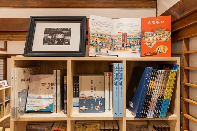 Eslite Bookstore Keelung Japanese architecture pop-up Bookstore
