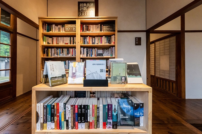 Eslite Bookstore Keelung Japanese architecture pop-up Bookstore