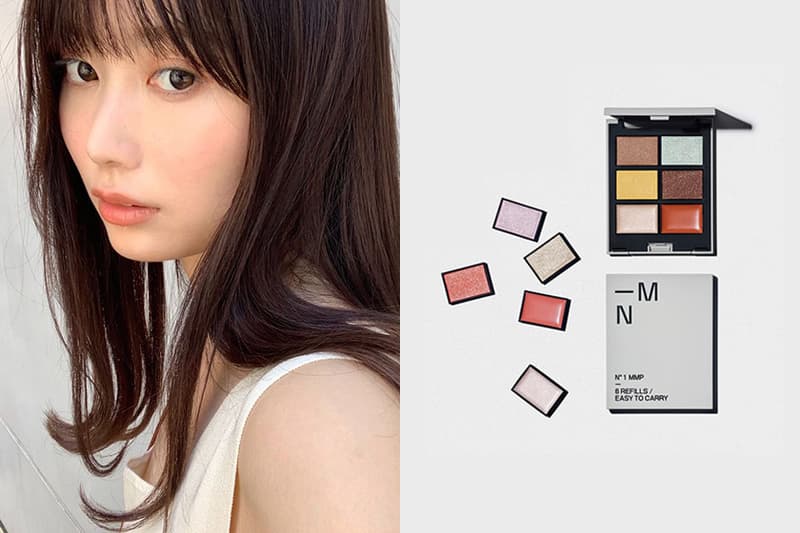 MN My Mix Palette Eye Color Cream Cheek Highlighter