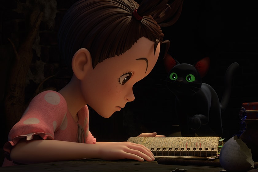 Miyazaki Hayao Studio Ghibli Earwig and the Witch
