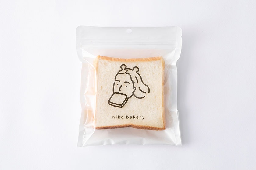 niko bakery Bread christmas special pandoro toast