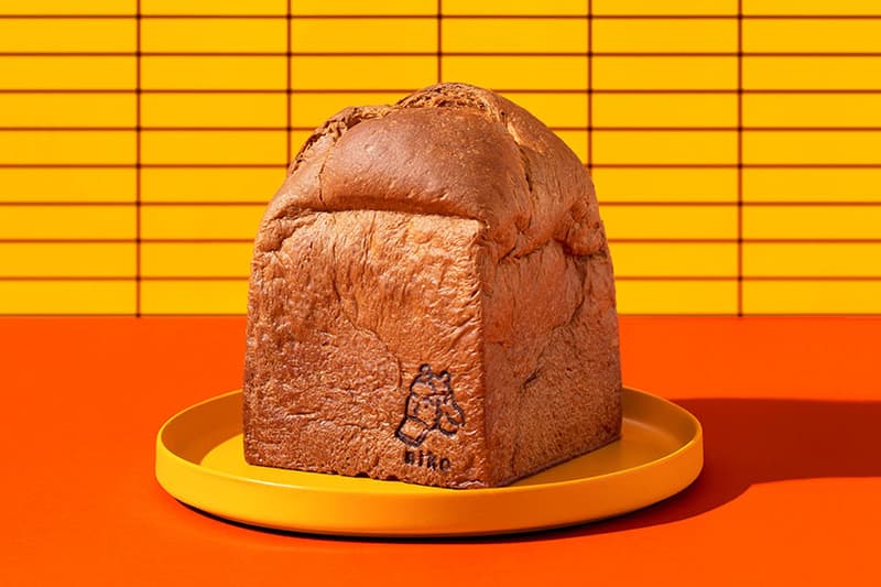 niko bakery Bread christmas special pandoro toast