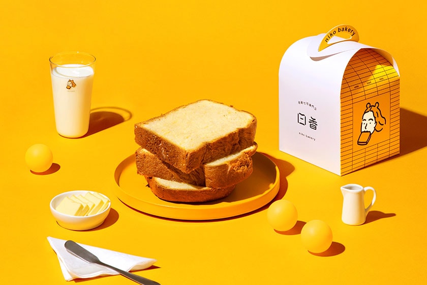 niko bakery Bread christmas special pandoro toast