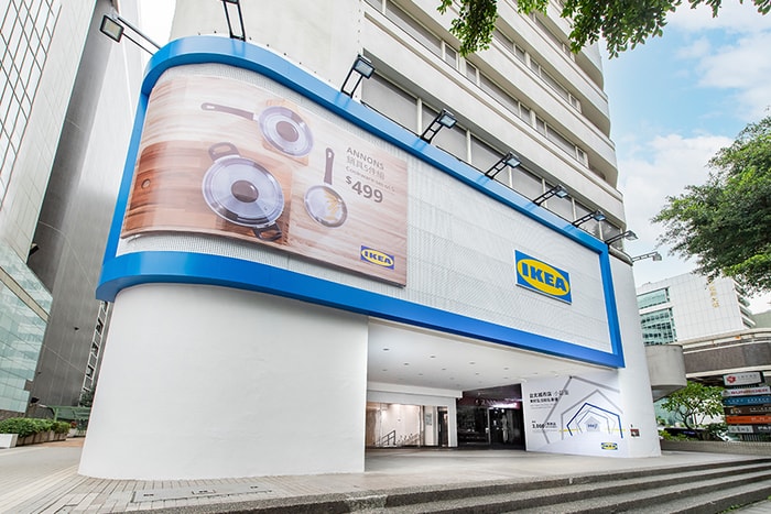 IKEA 敦北店重新登場！極簡白色招牌下，更名「台北城市店」還有什麼值得期待？
