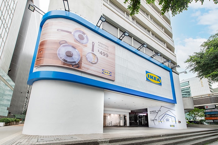 IKEA 敦北店重新登場!極簡白色招牌下,更名「台北城市店」還有什麼值得期待?
