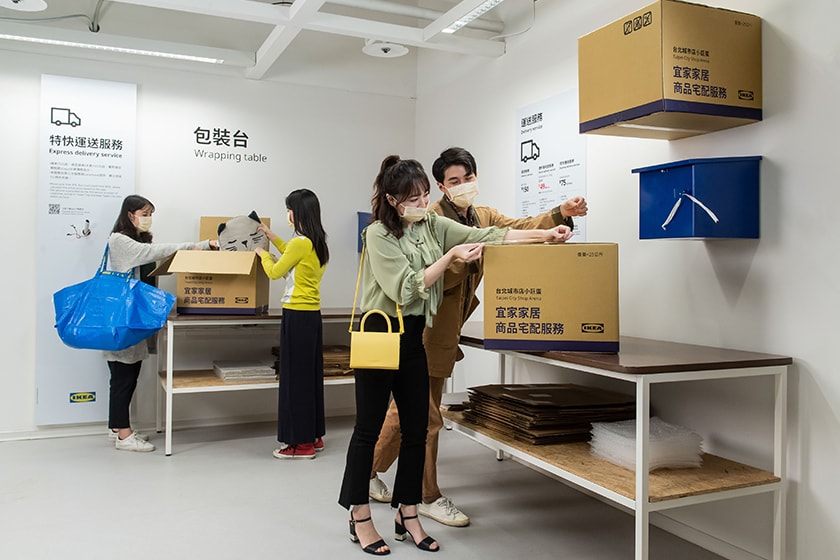 IKEA New Taipei City Store 2021 12 Open Taipei Arena