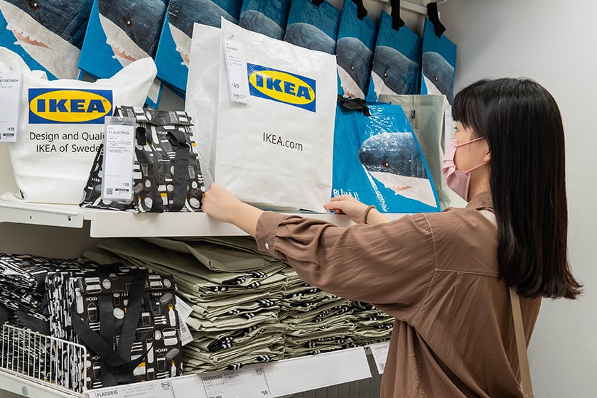 IKEA New Taipei City Store 2021 12 Open Taipei Arena