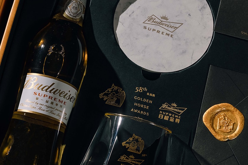 Budweiser Supreme golden horse awards 58th