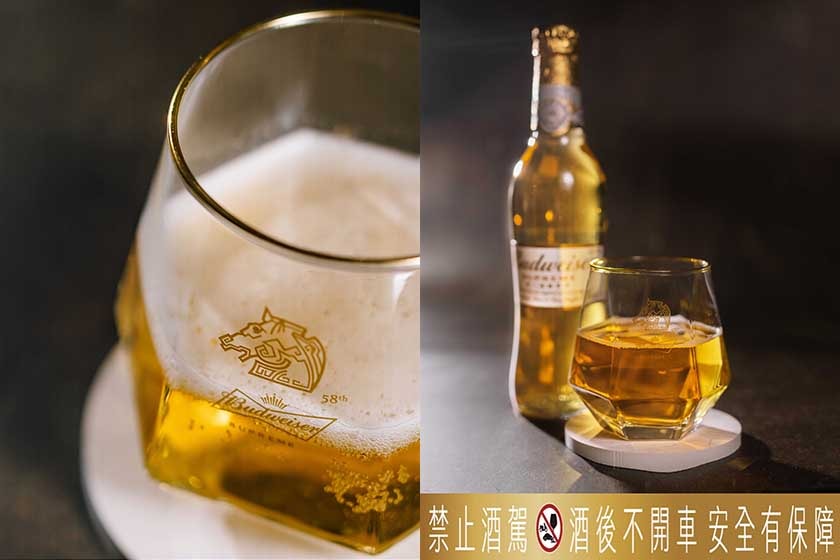 Budweiser Supreme golden horse awards 58th