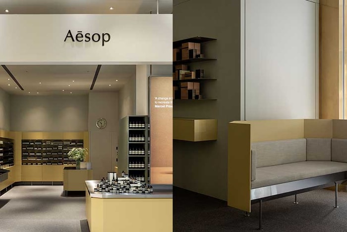 溫柔呈現的暖色調：Aesop 天母店新登場，山與城之間的景象成為設計靈感。