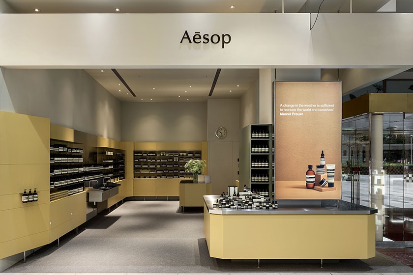 Aesop Taipei Tianmu New Shop