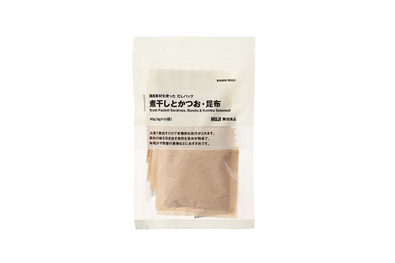 muji sauce Japan made taiwan hk 2021 food