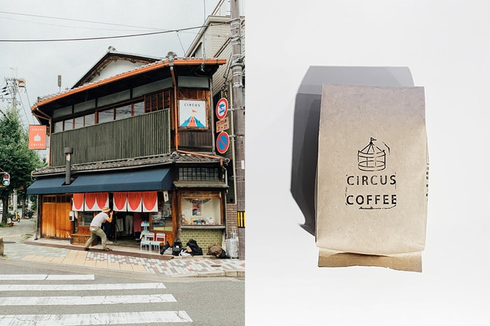 想念日本嗎？PRESS THE BUTTON 咖啡小店： 喝一口京都的咖啡調調
