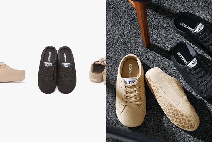 日本 Converse 限定:最不像 All Star,卻可愛到心坎裡的懶人鞋!