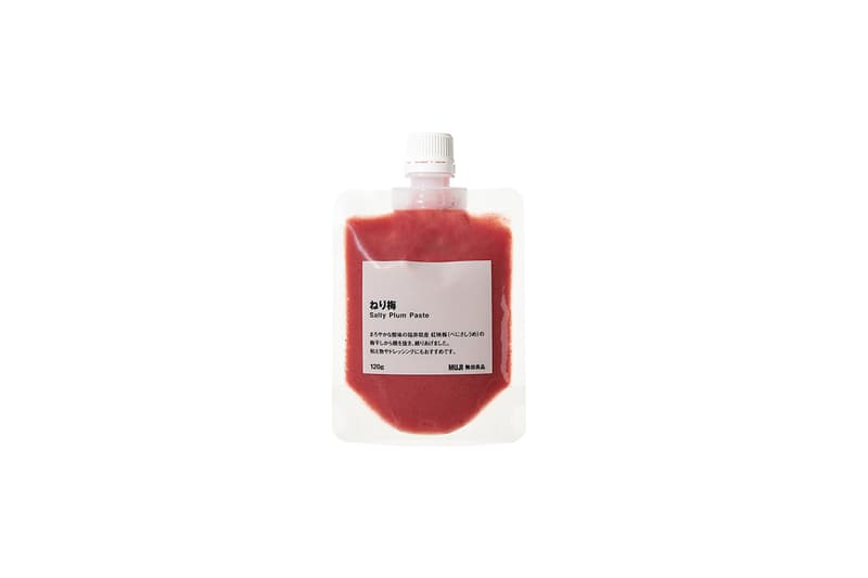 muji sauce Japan made taiwan hk 2021 food
