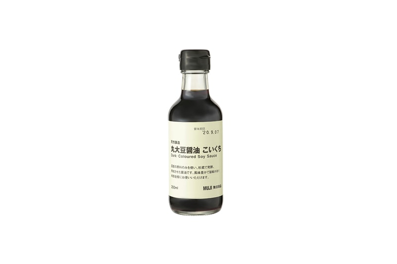 muji sauce Japan made taiwan hk 2021 food