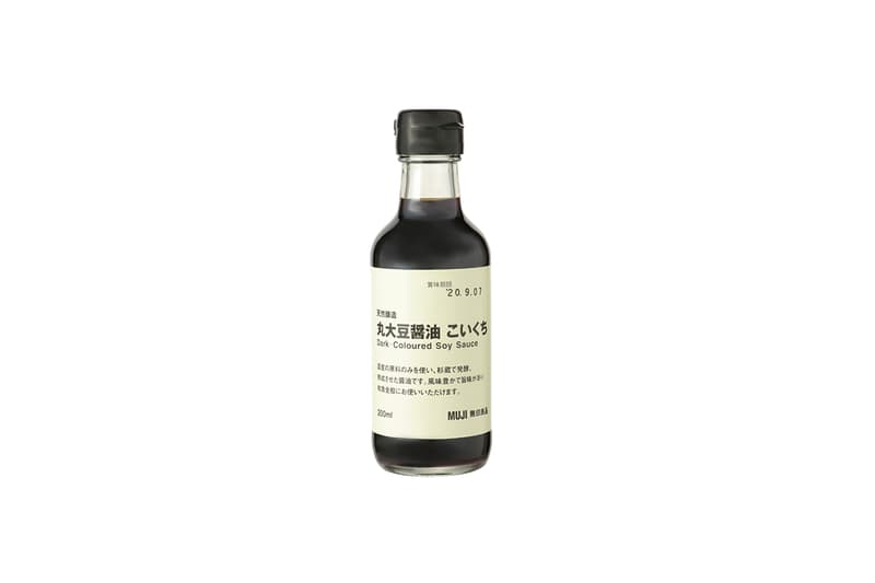 muji sauce Japan made taiwan hk 2021 food