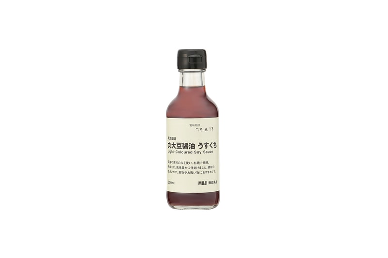 muji sauce Japan made taiwan hk 2021 food