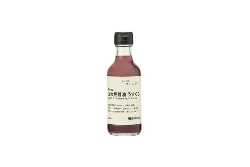 muji sauce Japan made taiwan hk 2021 food