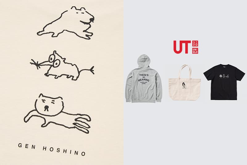 gen-hoshino-x-uniqlo-ut-new-collaboration-release-soon-01