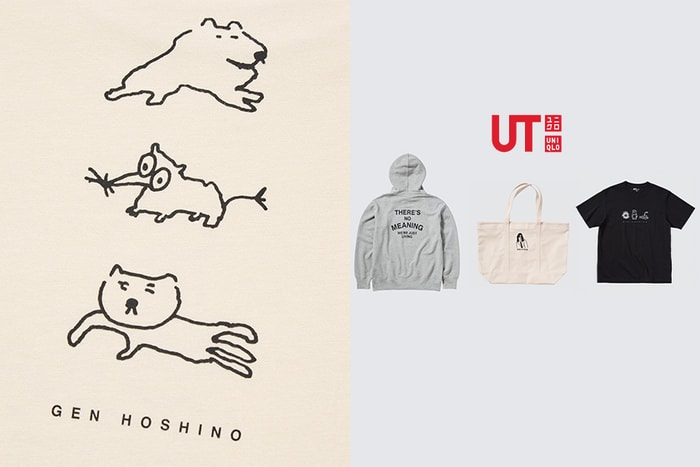 以清新插畫撈獲你的心!星野源 X Uniqlo UT 全新系列即將登場
