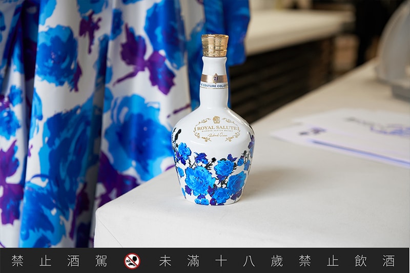 Royal Salute 21 Years Blended Scotch Whisky