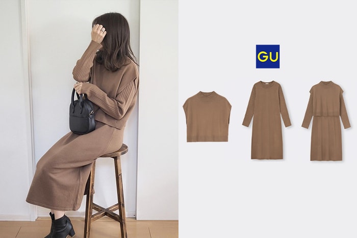 台灣和日本都接近完售！GU 一套兩件的針織連身裙竟能衍生出這麼多個造型？
