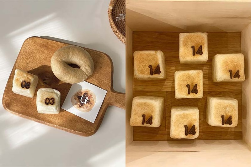 kyoto-ultra-bakery-made-a-popular-bread-01