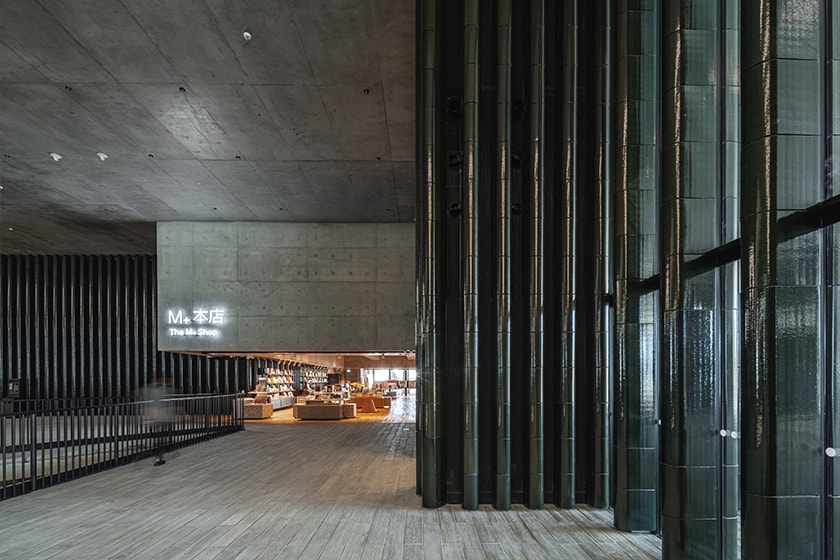 m-plus-museum-west-kowloon