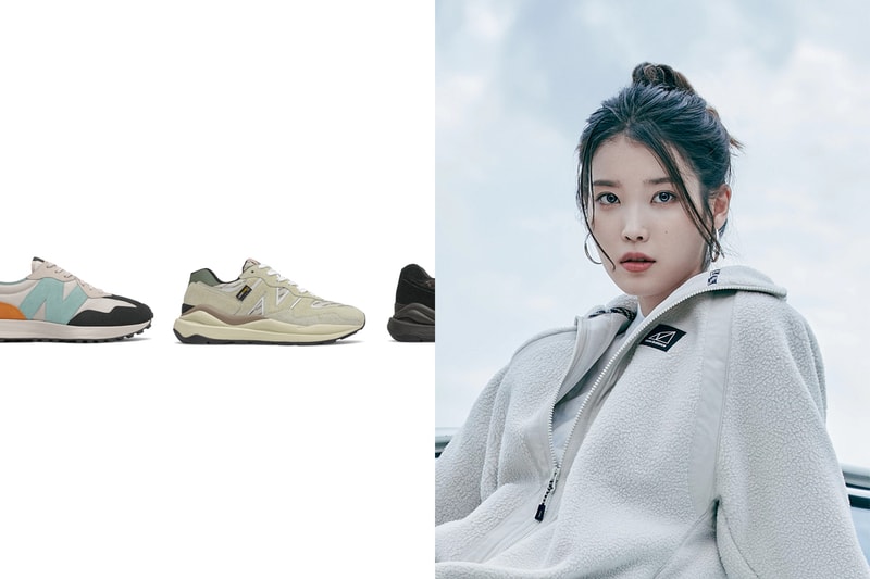 IU new balance All-Terrain 57/40 327 sneakers new release