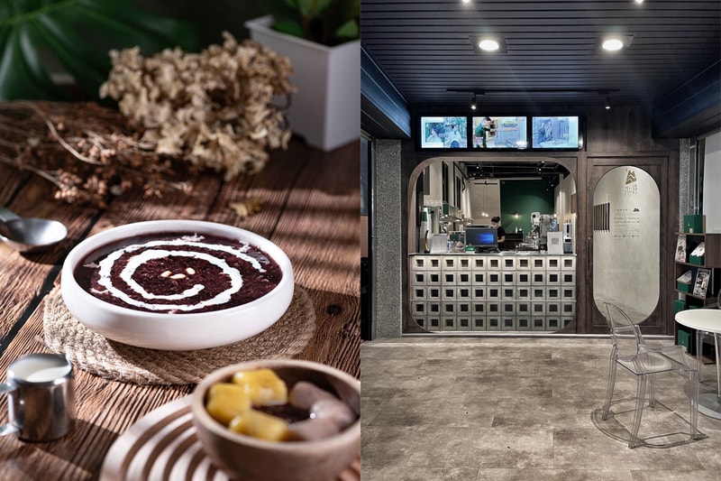 pa shih winter limited jelly taichung new open