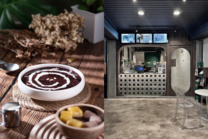 老派人的最愛:八時神仙草台中新店舖,還有燒燙燙紅豆紫米粥!