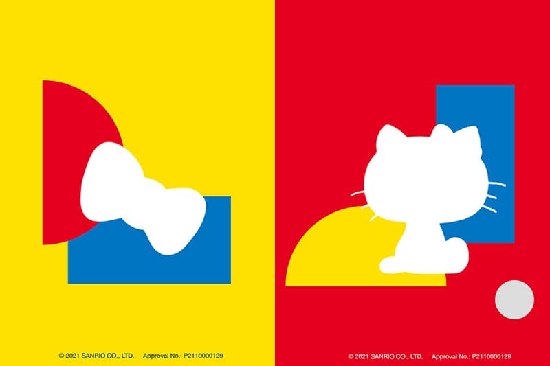 Pinkoi x Hello Kitty Limited Collaboration Art of Living